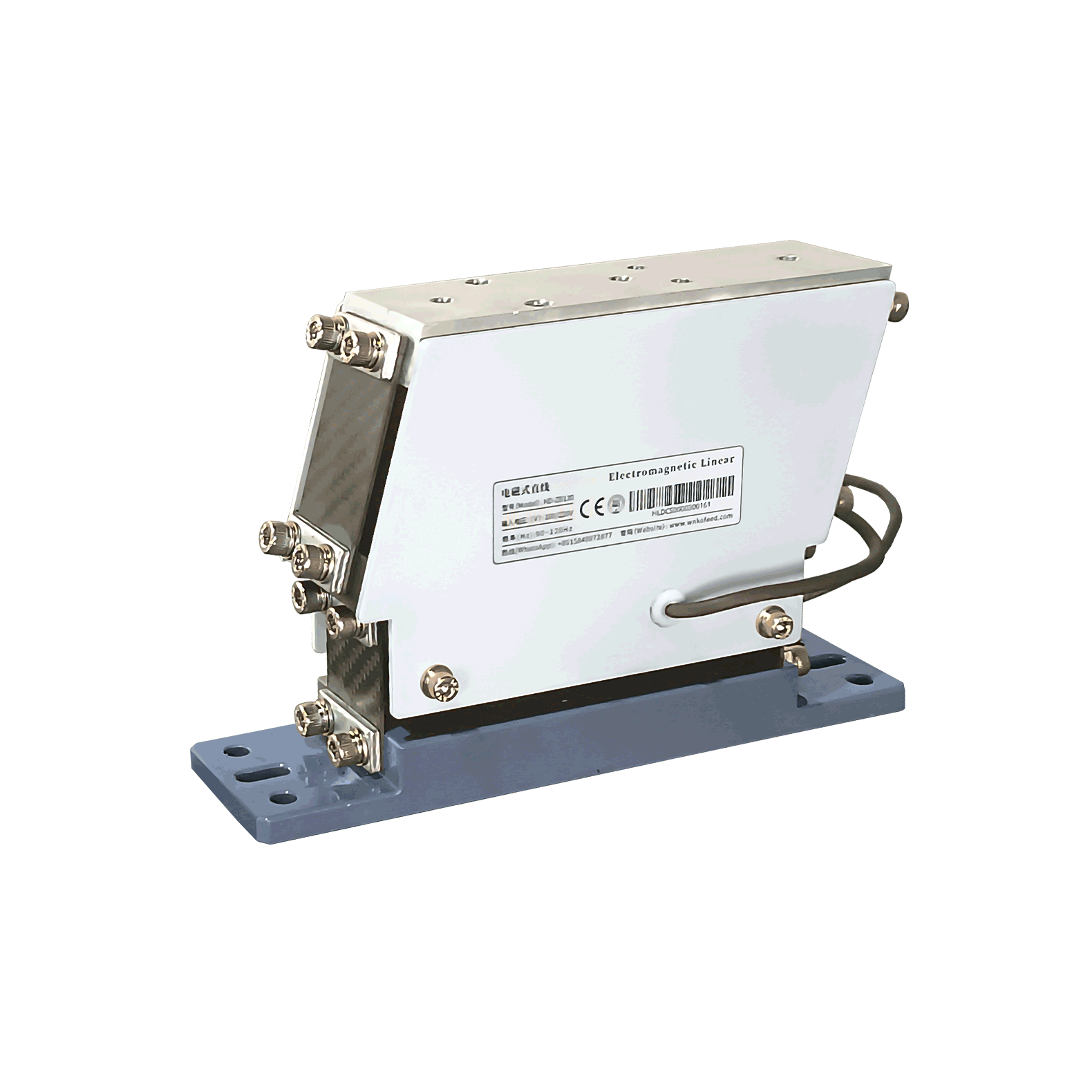 电磁式轻载直线 HD-ZB130